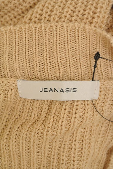 JEANASiS（ジーナシス）の古着「ステッチロングニット（ニット）」大画像６へ