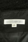 NARA CAMICIE（ナラカミーチェ）の古着「商品番号：PR10317970」-6