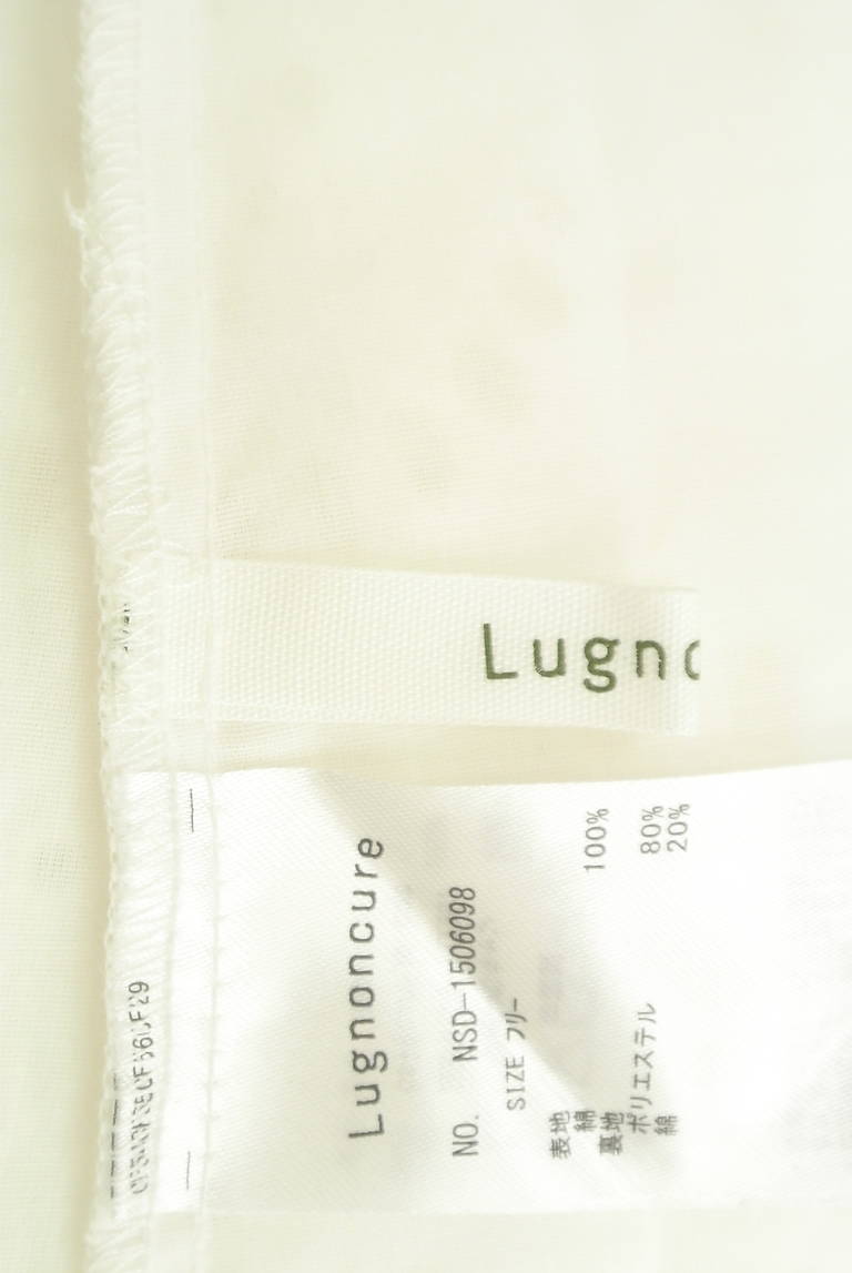 Te chichi（テチチ）の古着「商品番号：PR10317975」-大画像6