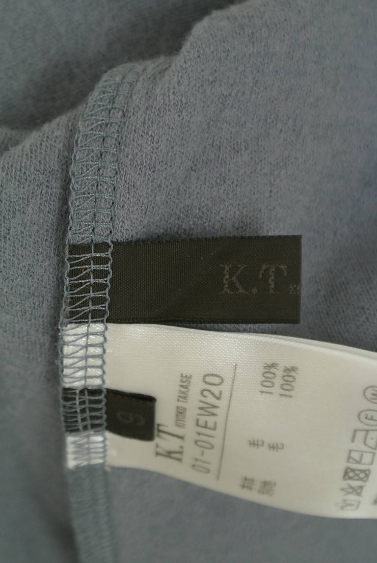 COMME CA（コムサ）の古着「商品番号：PR10317977」-大画像6