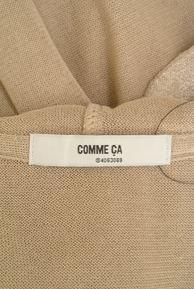 COMME CA（コムサ）の古着「フーディロングニットカーディガン（カーディガン・ボレロ）」大画像６へ