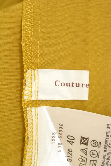 Couture Brooch（クチュールブローチ）の古着「バックリボンティアードロングワンピース（ワンピース・チュニック）」大画像６へ
