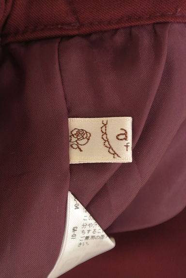 axes femme（アクシーズファム）の古着「クロップドサルエルパンツ（パンツ）」大画像６へ