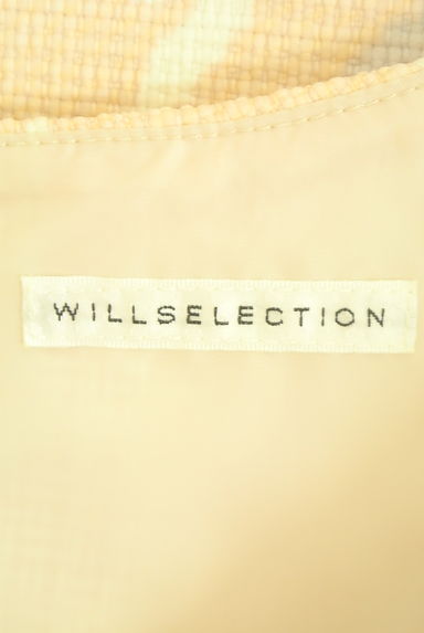 WILLSELECTION（ウィルセレクション）の古着「チェック柄膝丈フレアワンピース（ワンピース・チュニック）」大画像６へ