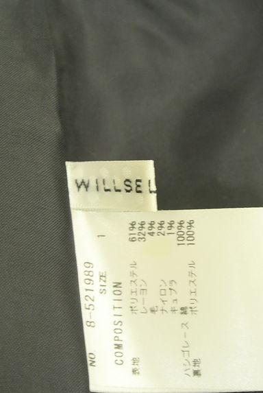 WILLSELECTION（ウィルセレクション）の古着「ラメチェック柄ミニスカート（ミニスカート）」大画像６へ