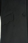 WILLSELECTION（ウィルセレクション）の古着「商品番号：PR10318028」-5
