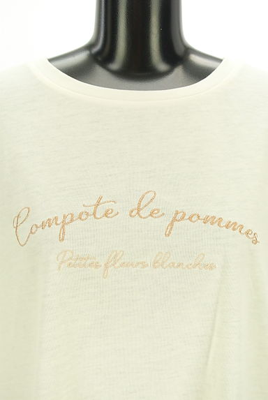 axes femme（アクシーズファム）の古着「ラメロゴ刺繍Tシャツ（Ｔシャツ）」大画像４へ