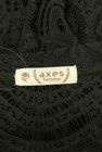 axes femme（アクシーズファム）の古着「商品番号：PR10318053」-6