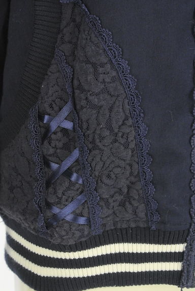 axes femme（アクシーズファム）の古着「レース切替フーディブルゾン（ブルゾン・スタジャン）」大画像５へ
