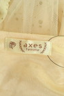 axes femme（アクシーズファム）の古着「商品番号：PR10318094」-6