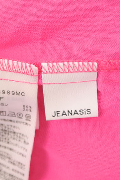 JEANASiS（ジーナシス）の古着「スタンドカラーオーバーブラウス（ブラウス）」大画像６へ