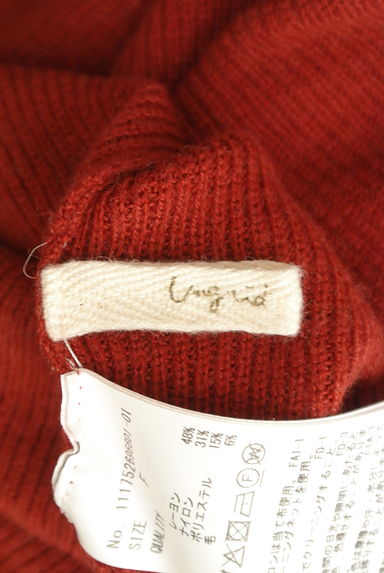 Ungrid（アングリッド）の古着「深Ｖリブ編みニットトップス（ニット）」大画像６へ