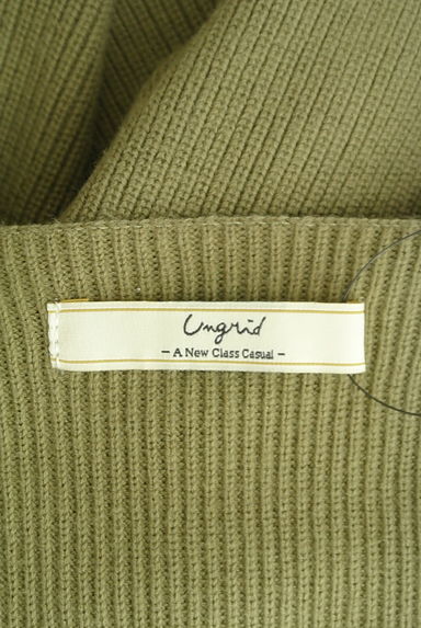 Ungrid（アングリッド）の古着「ドロップショルダーＶネックリブニット（ニット）」大画像６へ
