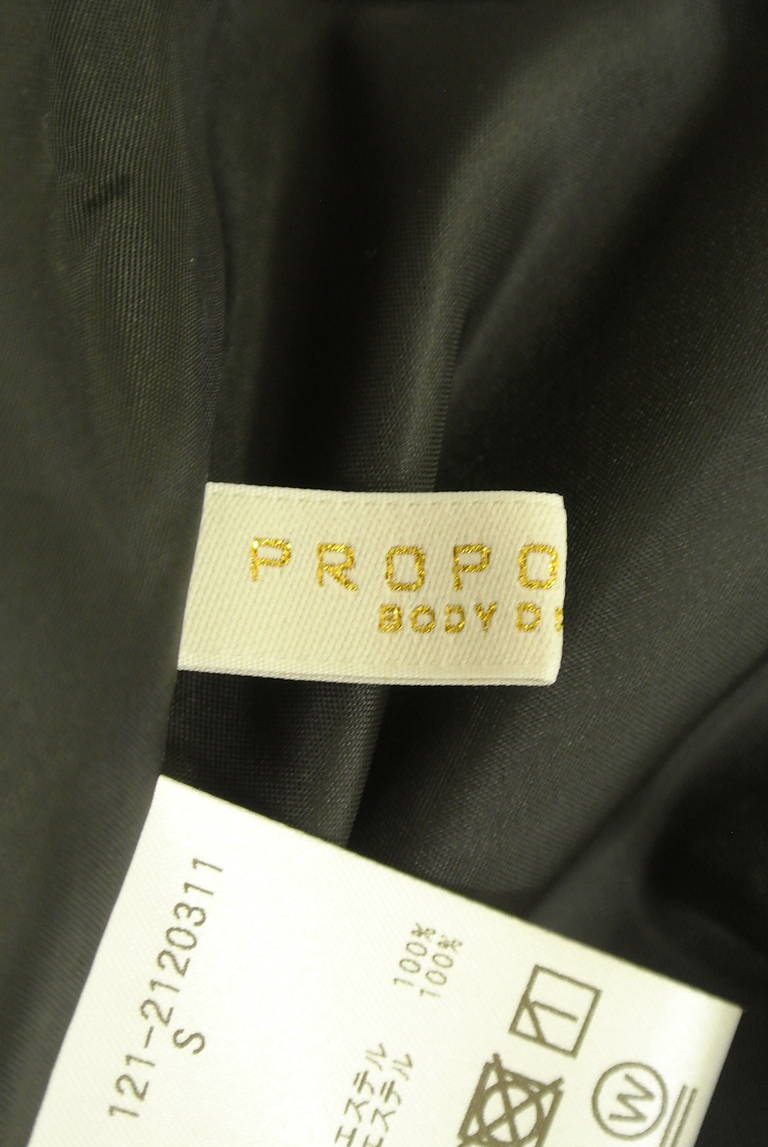 PROPORTION BODY DRESSING(プロポーションボディ ドレッシング)の古着「商品番号:PR10318140」-大画像6