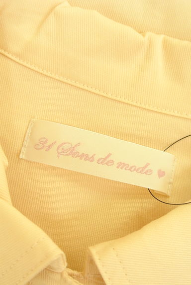 31 Sons de mode（トランテアン ソン ドゥ モード）の古着「ライトジャケット（ジャケット）」大画像６へ