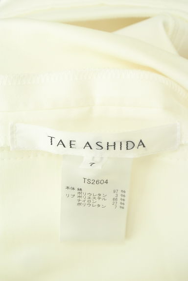 TAE ASHIDA（タエアシダ）の古着「フラップポケット付きミディペンシルスカート（スカート）」大画像６へ