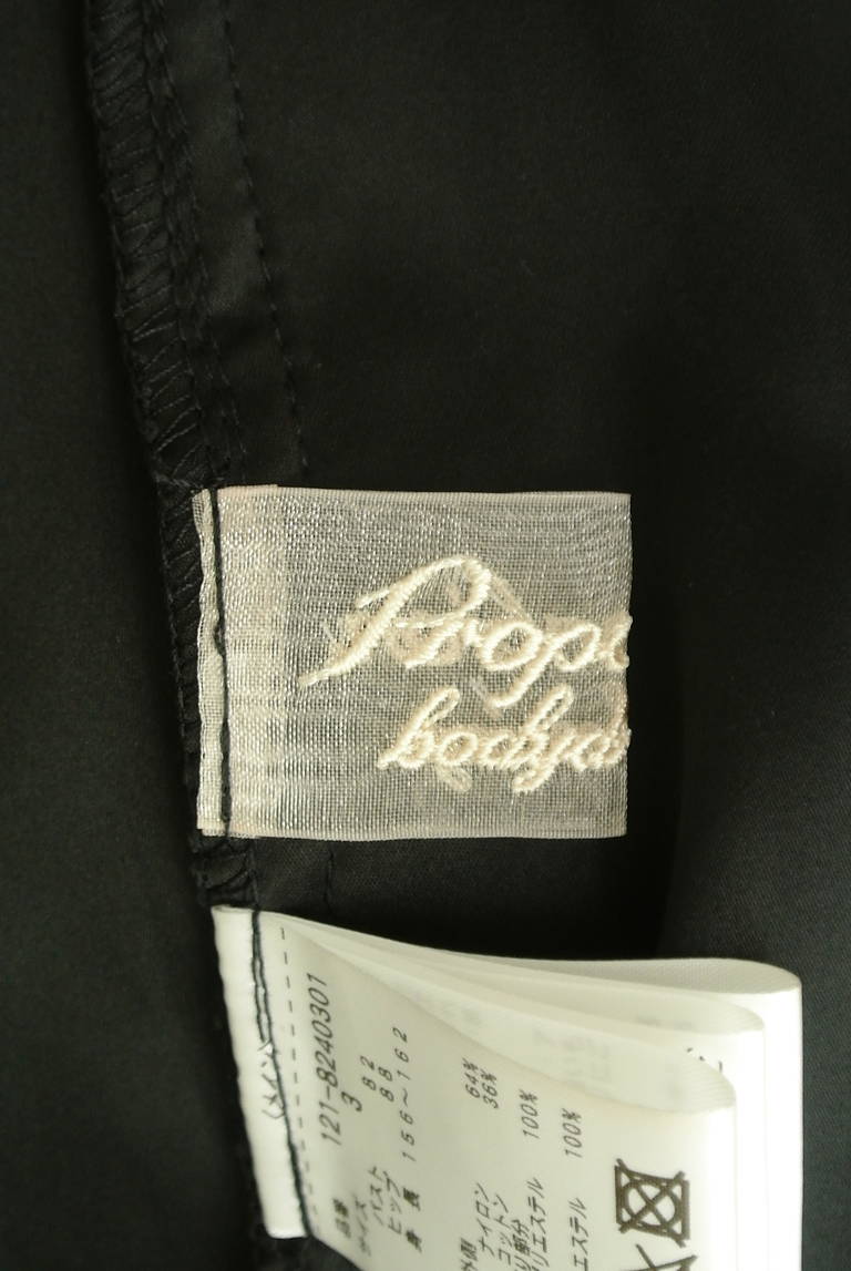 PROPORTION BODY DRESSING(プロポーションボディ ドレッシング)の古着「商品番号:PR10318186」-大画像6