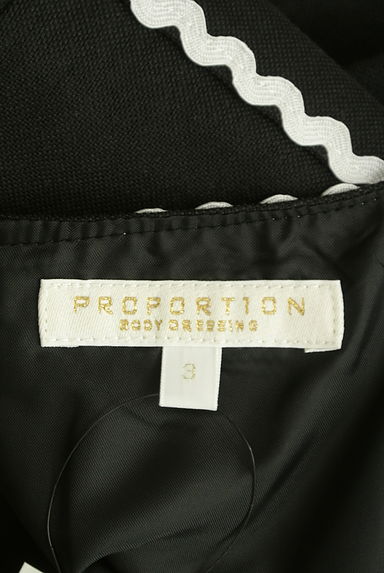 PROPORTION BODY DRESSING（プロポーションボディ ドレッシング）の古着「ナミナミブレード膝丈ワンピース（ワンピース・チュニック）」大画像６へ