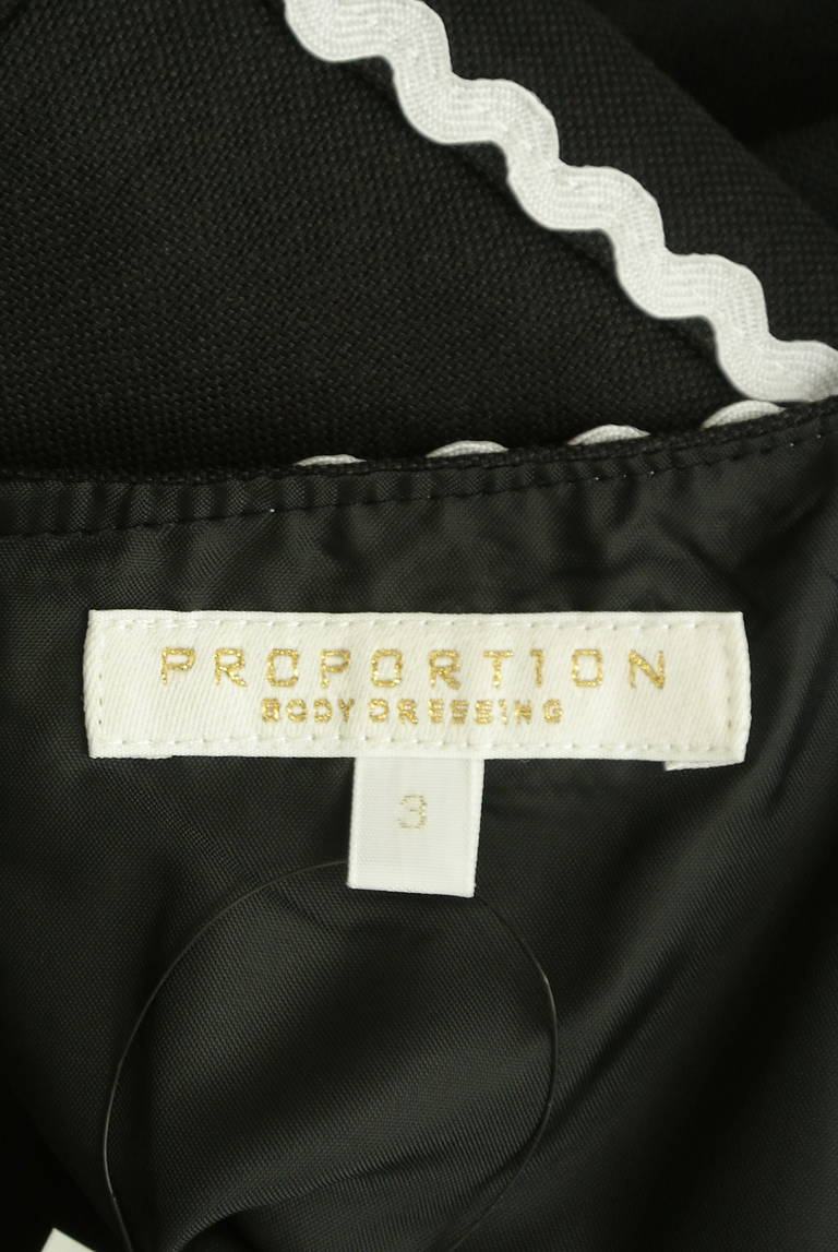 PROPORTION BODY DRESSING(プロポーションボディ ドレッシング)の古着「商品番号:PR10318187」-大画像6