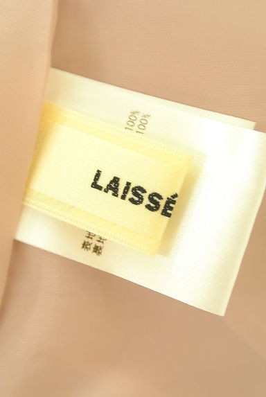 LAISSE PASSE（レッセパッセ）の古着「ドロストキーネック膝下ワンピース（ワンピース・チュニック）」大画像６へ