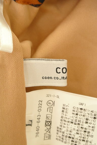 coen（コーエン）の古着「花柄テーパードパンツ（パンツ）」大画像６へ