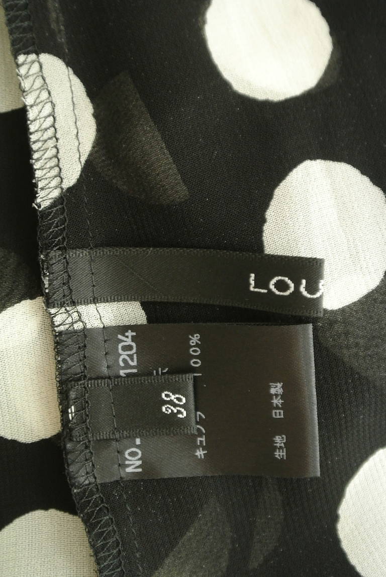 LOUNIE（ルーニィ）の古着「商品番号：PR10318234」-大画像6