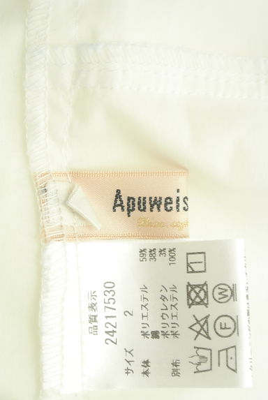 Apuweiser riche（アプワイザーリッシェ）の古着「ティアードチュール切替バンドカラーシャツ（ブラウス）」大画像６へ