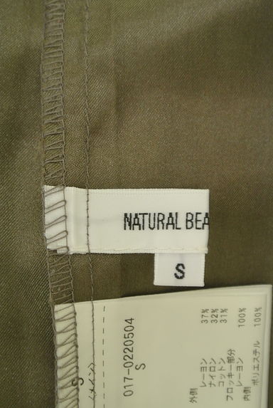 NATURAL BEAUTY BASIC（ナチュラルビューティベーシック）の古着「ベロアタッチレース膝下タイトスカート（スカート）」大画像６へ