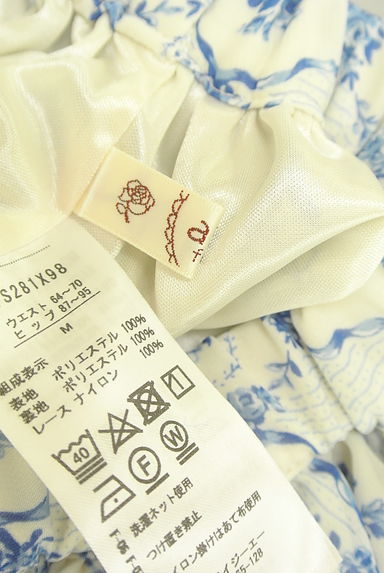 axes femme（アクシーズファム）の古着「花柄ミディシフォンスカート（スカート）」大画像６へ