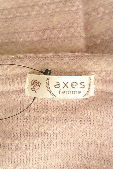 axes femme（アクシーズファム）の古着「リボン付き襟ラメボーダーニットトップス（ニット）」大画像６へ