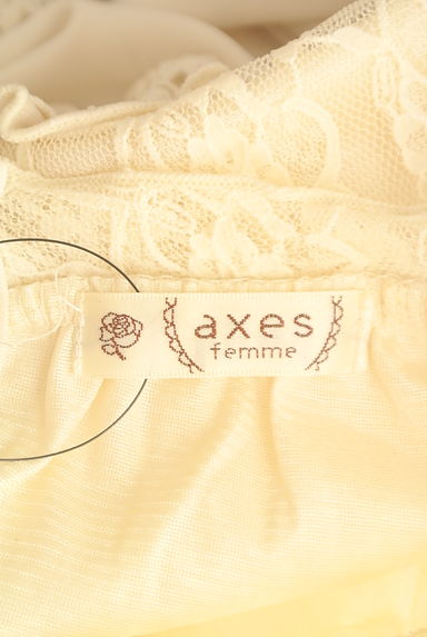 axes femme（アクシーズファム）の古着「レース切替ギャザープルオーバー（カットソー・プルオーバー）」大画像６へ