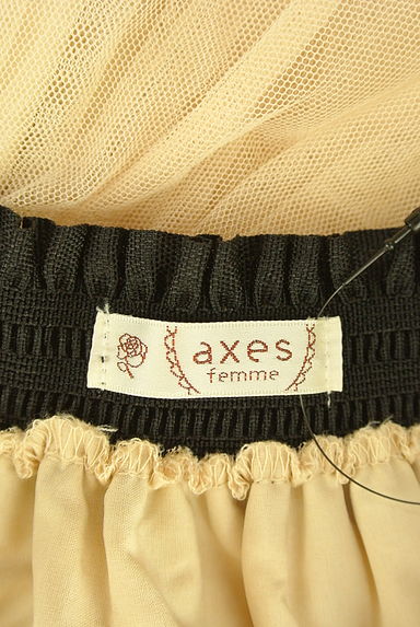 axes femme（アクシーズファム）の古着「ボリュームチュールミディスカート（スカート）」大画像６へ