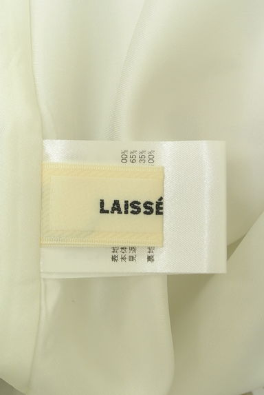 LAISSE PASSE（レッセパッセ）の古着「花柄ミモレスカート（ロングスカート・マキシスカート）」大画像６へ