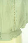 JEANASiS（ジーナシス）の古着「商品番号：PR10318344」-5