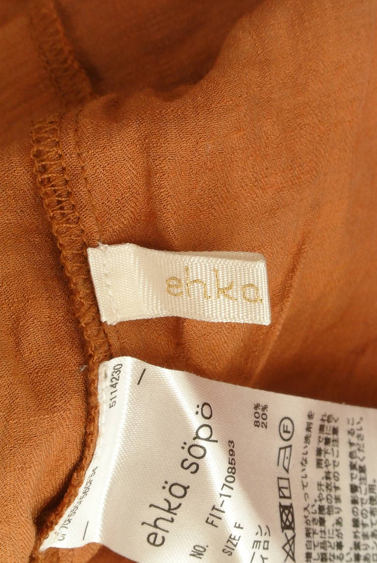 Samansa Mos2（サマンサモスモス）の古着「商品番号：PR10318352」-大画像6