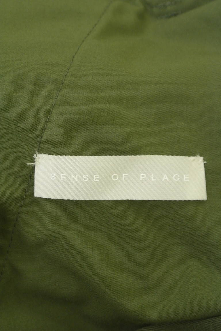 SENSE OF PLACE by URBAN RESEARCH(センスオブプレイス)の古着「商品番号:PR10318358」-大画像6