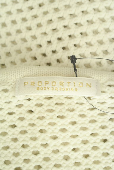 PROPORTION BODY DRESSING（プロポーションボディ ドレッシング）の古着「メッシュニットカーディガン（カーディガン・ボレロ）」大画像６へ