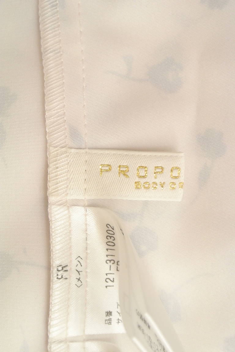 PROPORTION BODY DRESSING(プロポーションボディ ドレッシング)の古着「商品番号:PR10318369」-大画像6