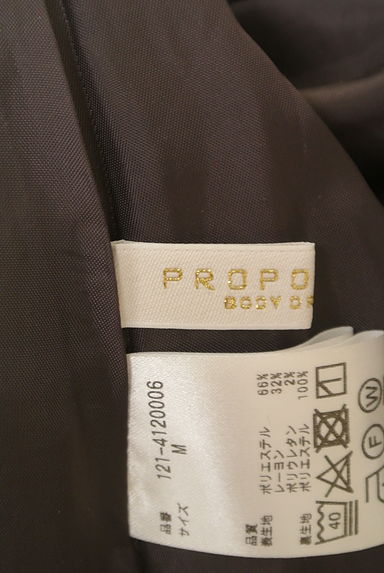 PROPORTION BODY DRESSING（プロポーションボディ ドレッシング）の古着「イレギュラーヘムチェックロングスカート（ロングスカート・マキシスカート）」大画像６へ