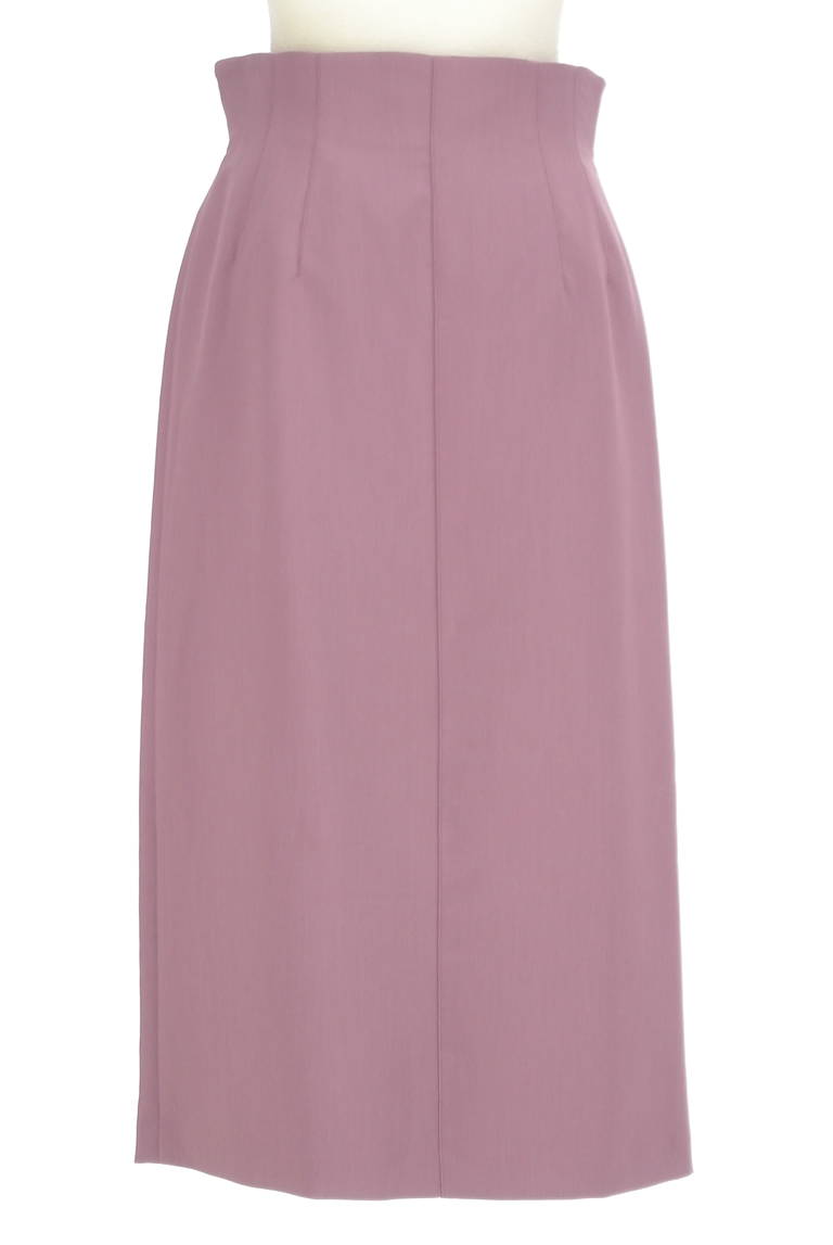 PROPORTION BODY DRESSING(プロポーションボディ ドレッシング)の古着「商品番号:PR10318373」-大画像2
