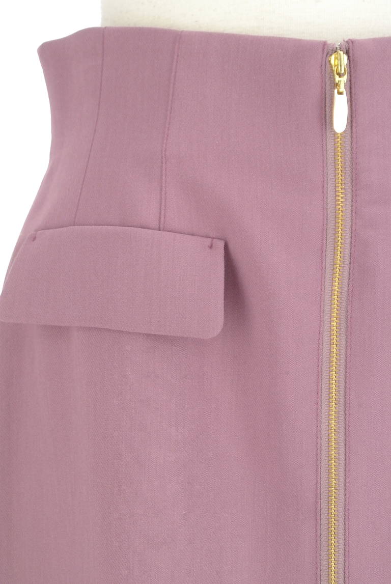 PROPORTION BODY DRESSING(プロポーションボディ ドレッシング)の古着「商品番号:PR10318373」-大画像4