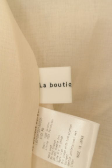 La boutique BonBon（ラブティックボンボン）スカート買取実績のブランドタグ画像