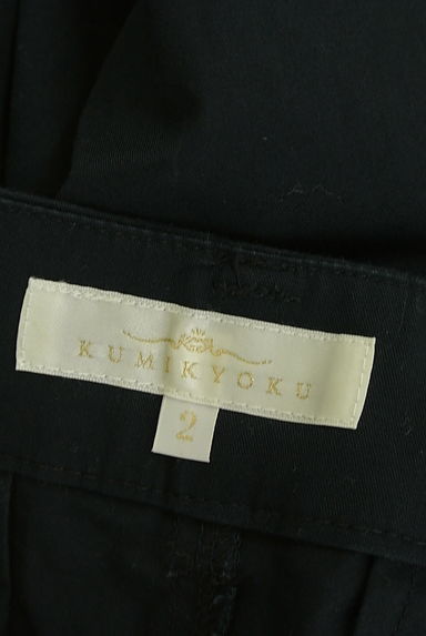 KUMIKYOKU（組曲）の古着「クロップドタックパンツ（パンツ）」大画像６へ