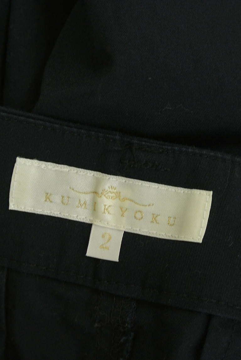 KUMIKYOKU（組曲）の古着「商品番号：PR10318399」-大画像6