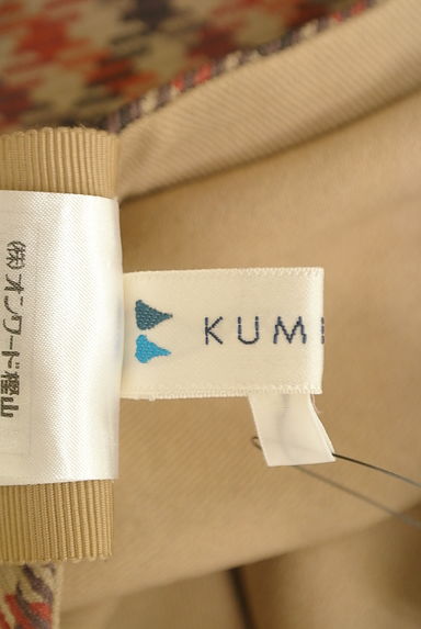 KUMIKYOKU（組曲）の古着「チェック×無地リバーシブルミモレスカート（ロングスカート・マキシスカート）」大画像６へ