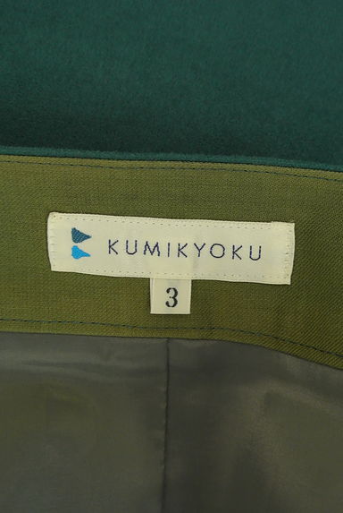 KUMIKYOKU（組曲）の古着「ミモレ丈スウェード調スカート（スカート）」大画像６へ