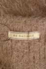 BE RADIANCE（ビーラディエンス）の古着「商品番号：PR10318418」-6