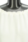 BE RADIANCE（ビーラディエンス）の古着「商品番号：PR10318428」-4