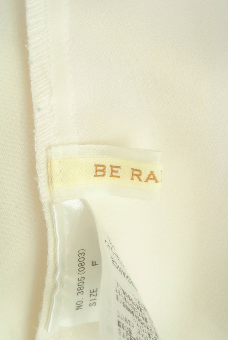 BE RADIANCE（ビーラディエンス）の古着「商品番号：PR10318428」-大画像6