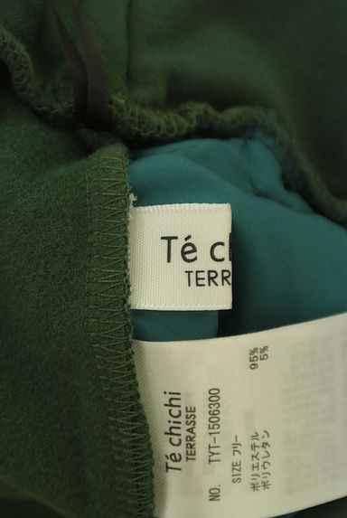 Te chichi（テチチ）の古着「裏起毛タイトスカート（ロングスカート・マキシスカート）」大画像６へ